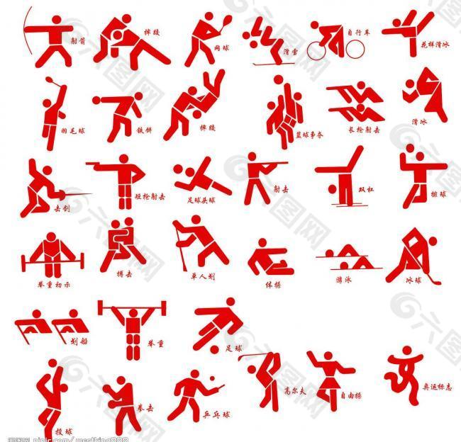 三个孩子的