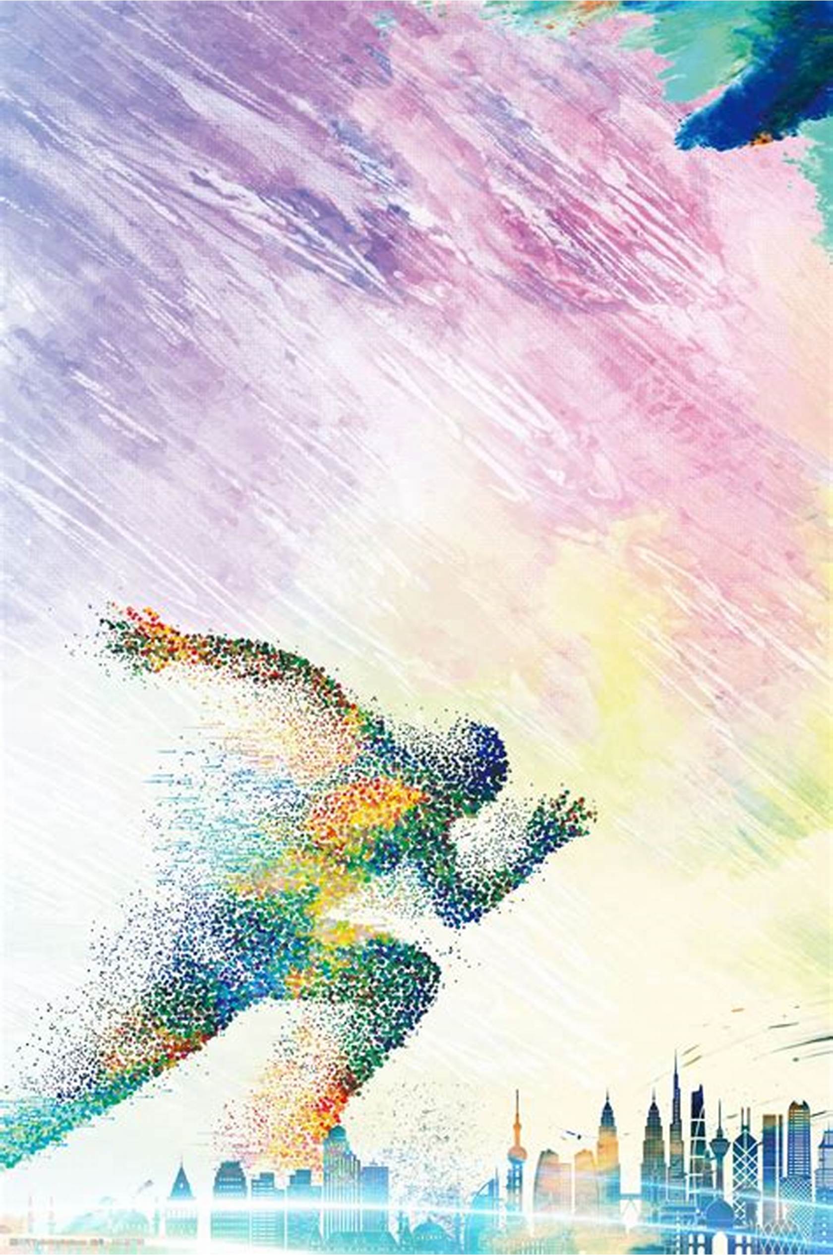 并收到了二 并收到了二